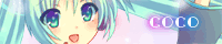 coco