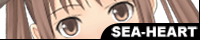 seaheart